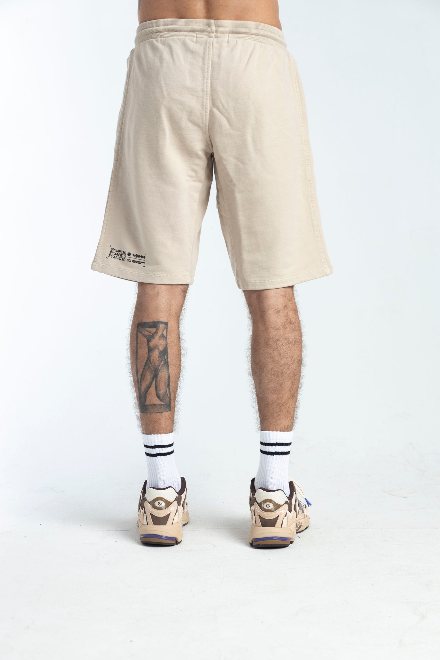 Beige Shorts (333 Edition)